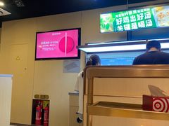-海底捞火锅(天津SM城市广场店)