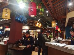 -肖记公安牛肉鱼杂馆· 省级非物质文化遗产(仁和路店)