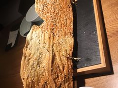 鞋底饼-弄堂里·寻味杭州(湖滨银泰in77C区店)