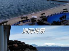 -深圳大梅沙京基洲际度假酒店