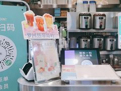 波霸奶绿-1点点(丰盛町店)