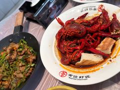 -有位虾匠·香辣蟹·小龙虾(李村店)