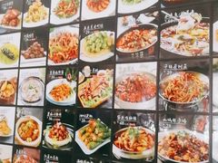 -高德海鲜舫(黄河南大街店)