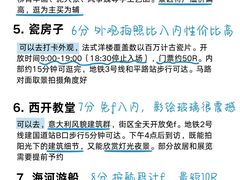 -必点海鲜·海肠捞饭·鲅鱼水饺(滨江道店)