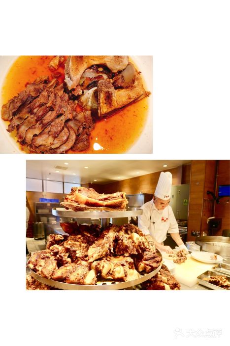 西贝莜面村(香蜜湖店)图片