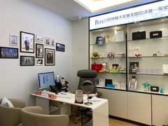 -牙博士口腔品牌连锁(杨浦店)