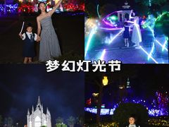 -美的鹭湖森林度假区