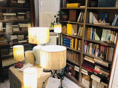 -邊城書店