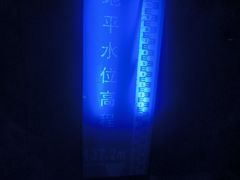 -白鹤梁水下博物馆
