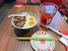 -西关味(大卫城店)
