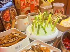 -菌自在·云南野生菌火锅(长安万达店)