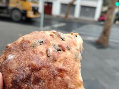 -mbd(华山路店)