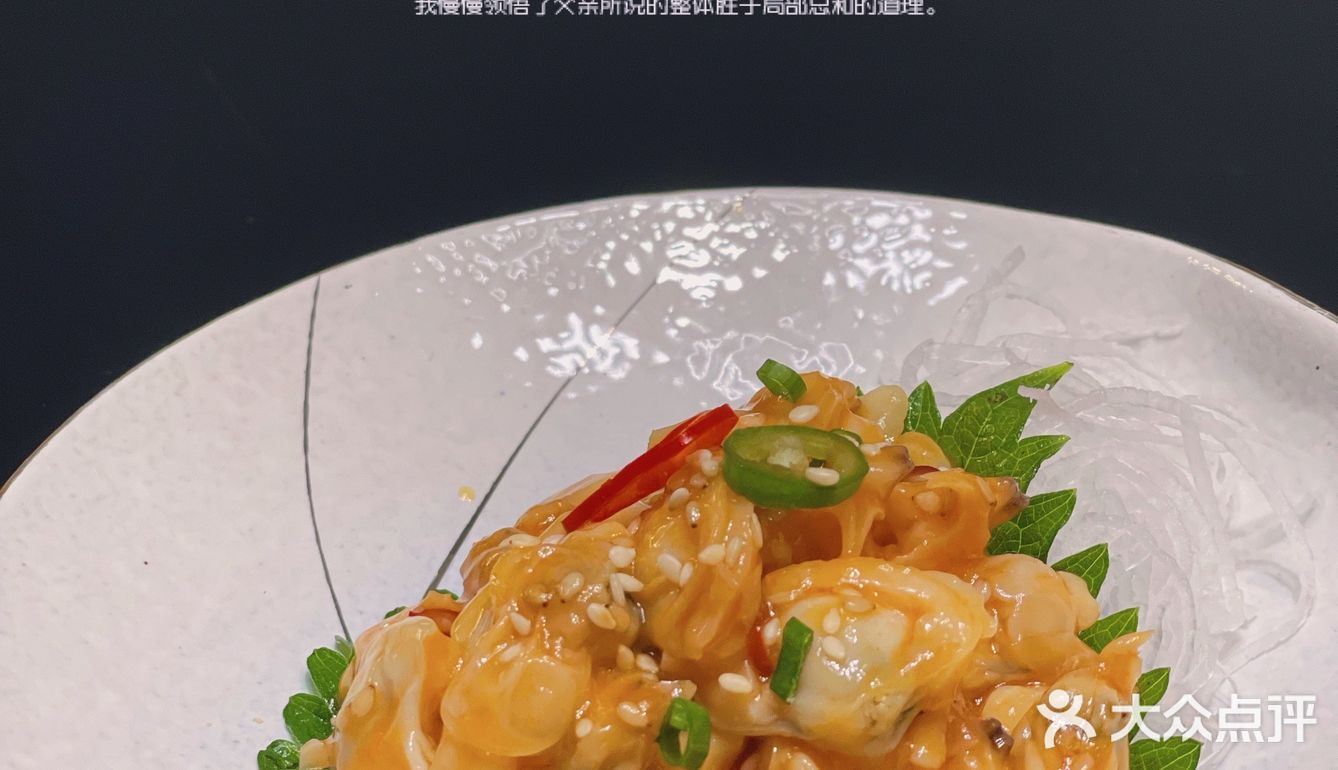🌸魔都探店｜干式熟成肉🥩富士烧肉牧场🐂