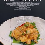 🌸魔都探店｜干式熟成肉🥩富士烧肉牧场🐂