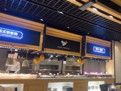 -川骄海鲜自助(亚运村店)