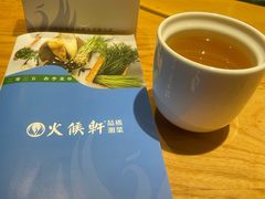 -火候轩品质湘菜·私厨(市府店)