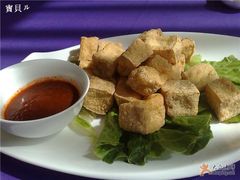 臭豆腐-绍兴饭店知遇楼(环山路店)