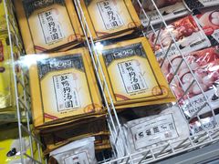 -丽达购物中心(崂山店)