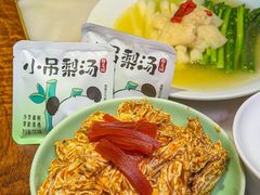 -小吊梨汤·北京菜·烤鸭(王府井银泰in88店)