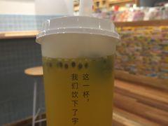-猫的天空之城概念书店(印象城购物中心店)