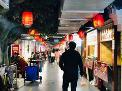 大堂-星隆国际·芜湖小吃街