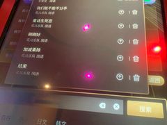 -米乐星世界KTV(汇智国际商业中心店)