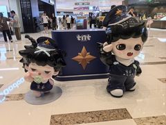 -龙湖杭州滨江天街