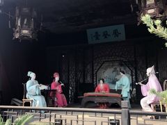 -定园