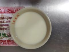 -真素诚(玉泉路总店)