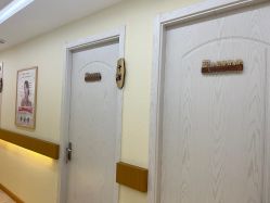 -颜和骨正·明哲式骨相美学整骨