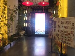 -天府豆花庄(金四季店)