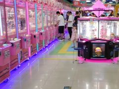 -爱玩嘉年华(成都北城天街店)