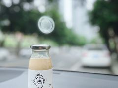 热澳白-粉锤咖啡FENCHUI