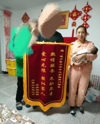 点击看大图 -贝安心月子中心(昌平店)