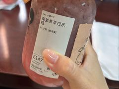 -喜茶(天津滨海万达广场店)