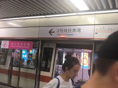 -大剧院(地铁站)