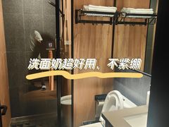 -若水云栖·足疗·按摩·SPA(城阳万达广场店)