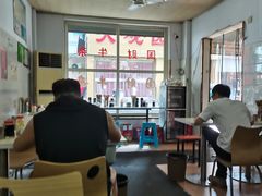-国财牛杂(镇海店)