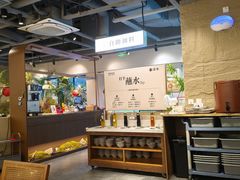 -滇牛云南火锅(桂林路店)