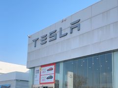 -TESLA 特斯拉(北京南四环中路特斯拉中心)