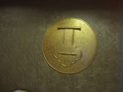 -歌友汇KTV(大悦城11层店)