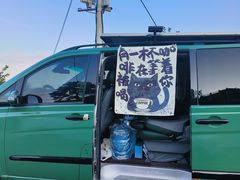 -八仙山公园