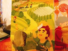 巧克力吐司-爸爸糖吐司面包(大连高新锦辉商场店)