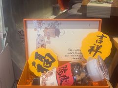 -若蘭慈·无国界素食料理(欢乐海岸店)