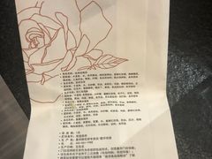 -嘉华饼屋JOY BAKERY(南屏街店)