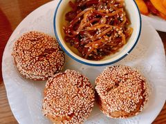 芝麻烧饼-竹叶涮肉坊(总店)
