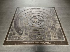 -大钟寺古钟博物馆