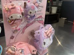 -DQ·蛋糕·冰淇淋(通州万达店)