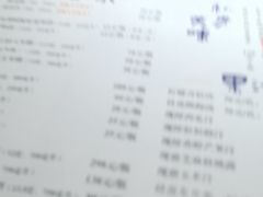 -大牌大·传统杭帮菜(湖滨店)