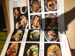 -歌行灯日本料理(伊势丹店)